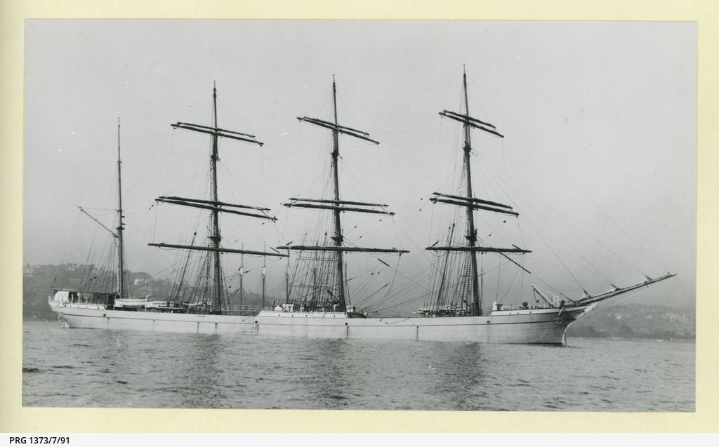 Die  GARTHPOOL ex JUTEOPOLIS in unbekanntem Hafen